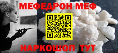 герыч Заволжье