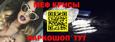 герыч Заволжье