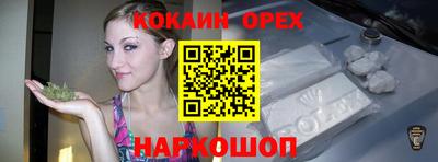 герыч Заволжье