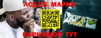 мет Заводоуковск