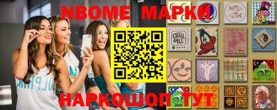 ECSTASY Ипатово