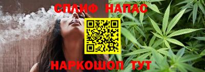 мет Заводоуковск