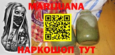 герыч Заволжье