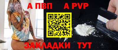 наркотики Жуковский