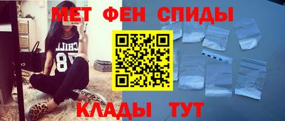 наркотики Жуковский