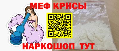 наркотики Жуковский